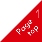 Pagetop