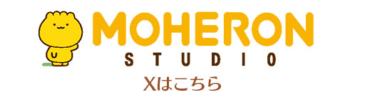 MOHERON STUDIO X