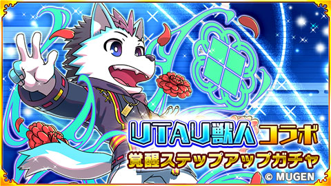 戦国パズル あにまる大合戦 パズあに 公式サイト