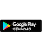 Google Play Icon
