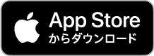 アップルストアアイコン