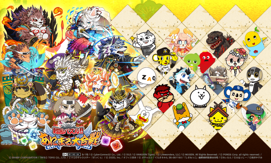 株式会社ラクジン Racjin Official Website 株式会社ラクジン Racjin Official Website